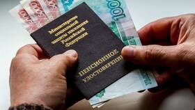 Чем отличаются пенсионные фонды в Пижама Пати