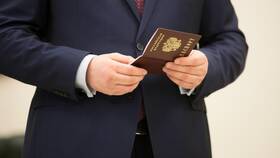 Что нужно в МФЦ для смены паспорта в Пижама Пати