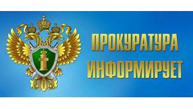 Что расценивается в качестве чужого имущества СДО в Пижама Пати