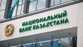 Что такое базовый процент в Пижама Пати