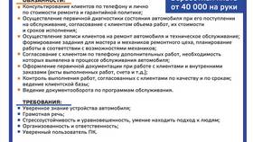 Что такое супер кэшбэк: особенности и механизм работы в Пижама Пати