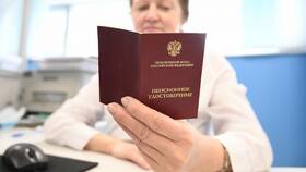 Что значит пенсионный коэффициент в Пижама Пати