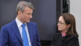 Доля государства в капитале Сбербанка в Пижама Пати