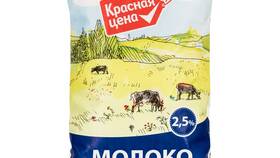 Где купить пищевой краситель в магазине Пятерочка в Пижама Пати