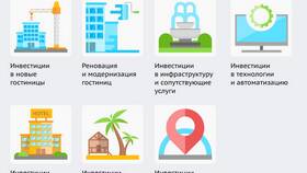 Инвестиции как фактор экономического развития в Пижама Пати