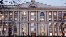 История Сбербанка России: сколько лет финансовому институту в Пижама Пати