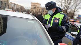 Как анонимно сообщить в ГИБДД о нарушении в Пижама Пати