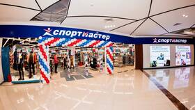 Как добавить подарочную карту Спортмастер в приложении в Пижама Пати
