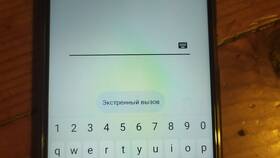 Как изменить пароль на телефоне Realme в Пижама Пати