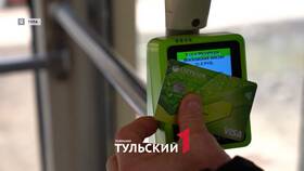 Как оплачивать проезд в автобусе виртуальной картой