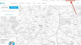 Как определить номер телефона Йота в Пижама Пати