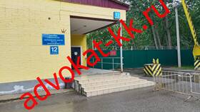 Как отбывают административный арест в Пижама Пати