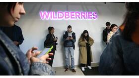 Как отказаться от рассрочки на Wildberries в Пижама Пати