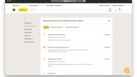 Как отключить платные услуги на Билайн в Пижама Пати