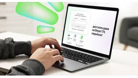 Как отключить подписку в личном кабинете Мегафон в Пижама Пати