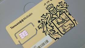 Как перейти на SIM-карту Тинькофф в Пижама Пати