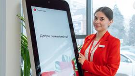 Как перезагрузить эквайринг Альфа-Банка в Пижама Пати