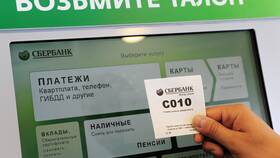 Как получить карту Сбербанка в Пижама Пати