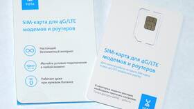 Как поменять пароль на Йоте в Пижама Пати