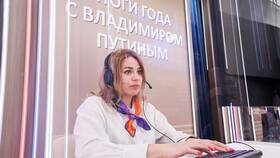 Как позвонить на линию Президенту Российской Федерации в Пижама Пати