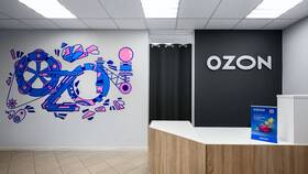 Как принять перевозку в ПВЗ Ozon в Пижама Пати