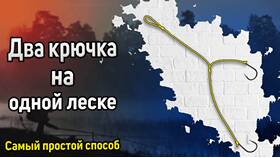Как привязать два крючка, чтобы не путались в Пижама Пати