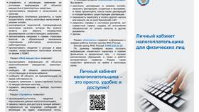Как продлить страховку на автомобиль через ЕРИП в Пижама Пати