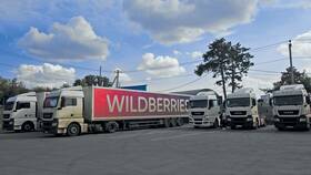 Как работает доставка Wildberries в Пижама Пати
