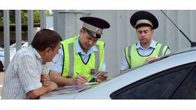 Как сейчас называется ГИБДД в 2025 году в Пижама Пати