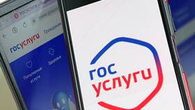 Как снять транспортное средство с учета через Госуслуги в Пижама Пати