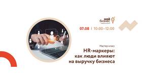 Как снять запрет на работу предприятия в Пижама Пати