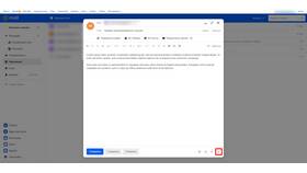 Как удалить все письма с почты Mail в Пижама Пати