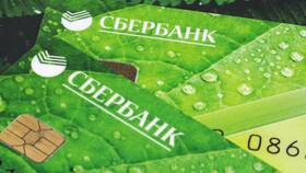 Как уменьшить платеж по кредиту в Сбербанке в Пижама Пати