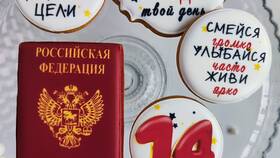 Как устроиться на работу в ПВЗ в 14 лет в Пижама Пати