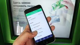 Как восстановить пароль от Сбербанк Онлайн в Пижама Пати