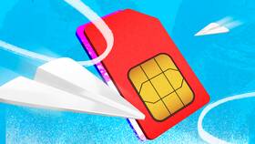 Как восстановить утерянную SIM-карту МТС в Пижама Пати