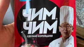Как выглядит заправка для фунчозы: визуальный гид