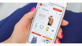Как заказывать с AliExpress в ДНР в 2025 году в Пижама Пати
