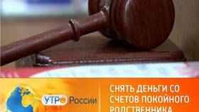 Как закрыть сим-карту умершего человека в Пижама Пати