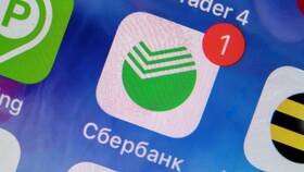 Когда происходит списание по кредиту Сбербанка в Пижама Пати