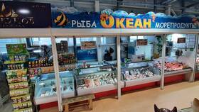 Магазины с программой Чижик в Егорьевске в Пижама Пати