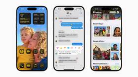 Почему iPhone не читает QR-код в Пижама Пати
