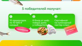 Почему нельзя скачать приложение Купер в Пижама Пати
