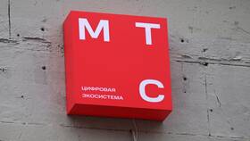 Почему нет мобильного интернета МТС сегодня в Пижама Пати