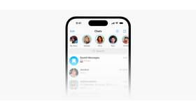 Почему приходят уведомления об историях в Telegram в Пижама Пати