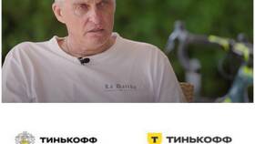 Почему Тинькофф поменял название? в Пижама Пати