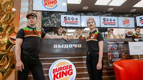 Последние события в Burger King: что произошло в Пижама Пати