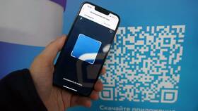 QR-чеки: как создать в Пижама Пати