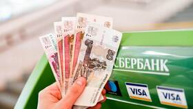 Сколько можно снять денег единовременно в Сбербанке? в Пижама Пати
