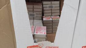 Сколько стоит зажигалка в Пятерочке в Пижама Пати